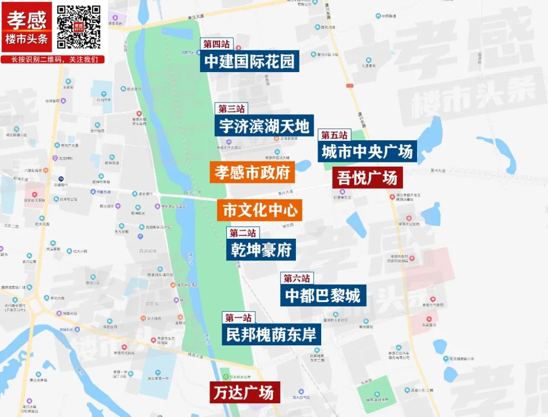 孝感 樓市 實(shí)探 亮燈率