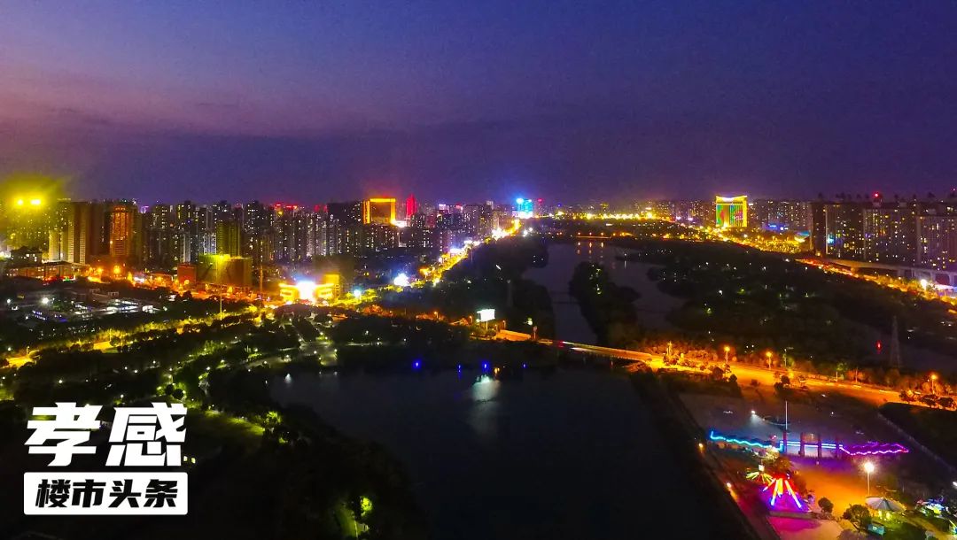 孝感 樓市 實(shí)探 亮燈率