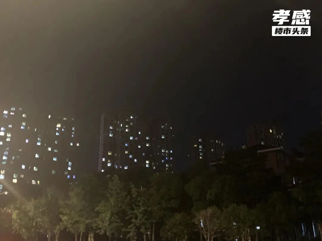 孝感 樓市 實(shí)探 亮燈率