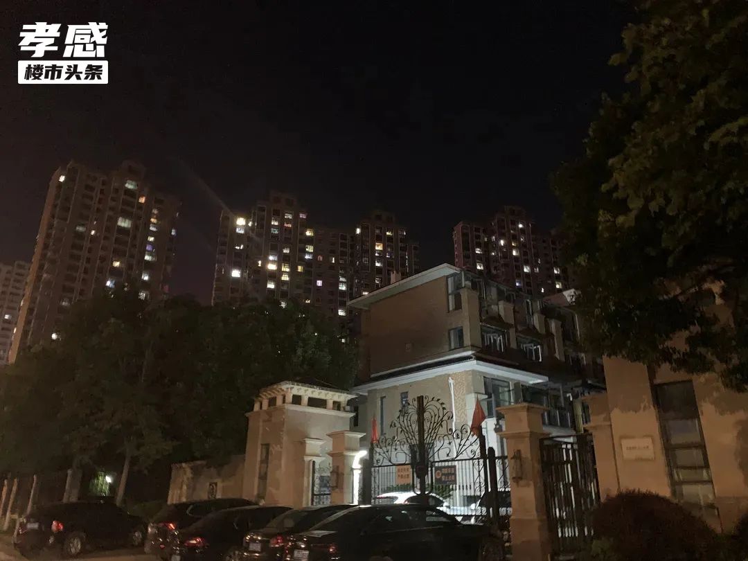 孝感 樓市 實(shí)探 亮燈率