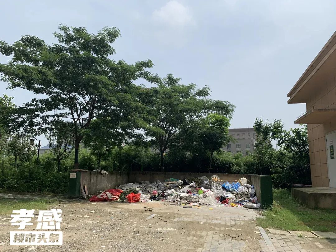 孝感 小區(qū) 二手房 房價