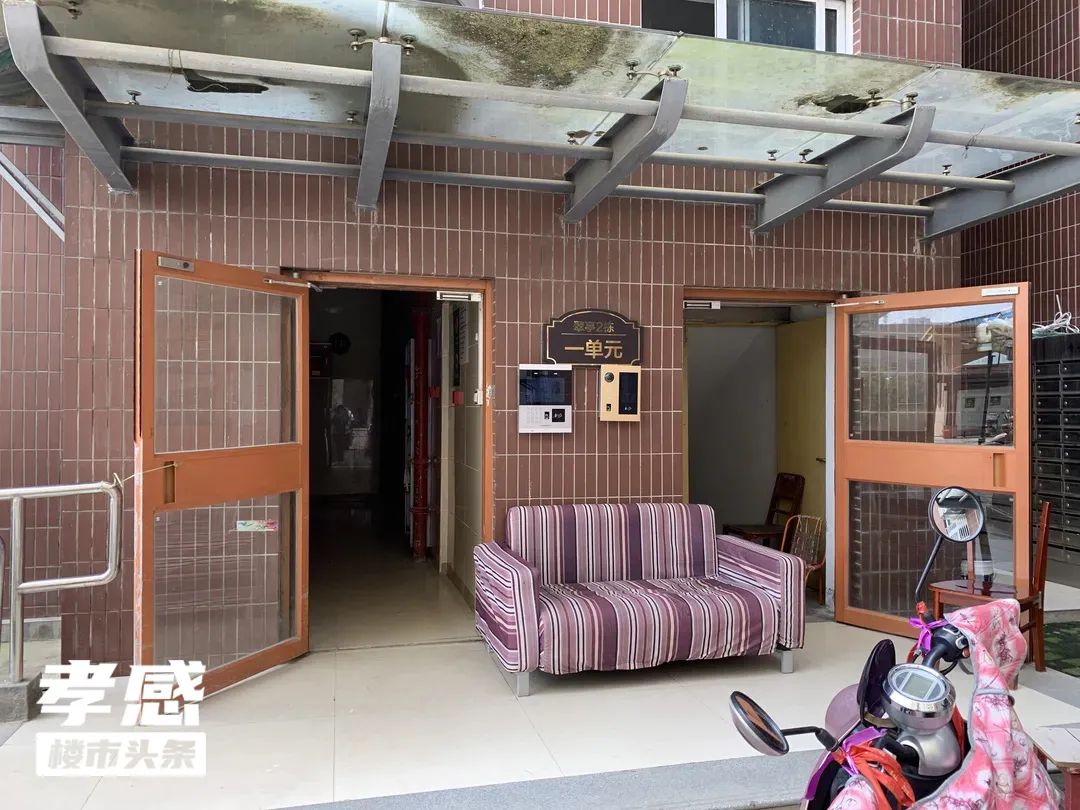 孝感 小區(qū) 二手房 房價