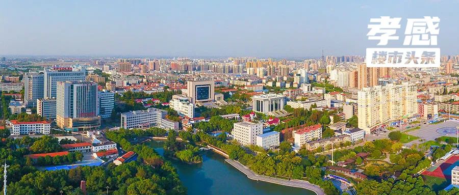 孝感 小區(qū) 二手房 房價