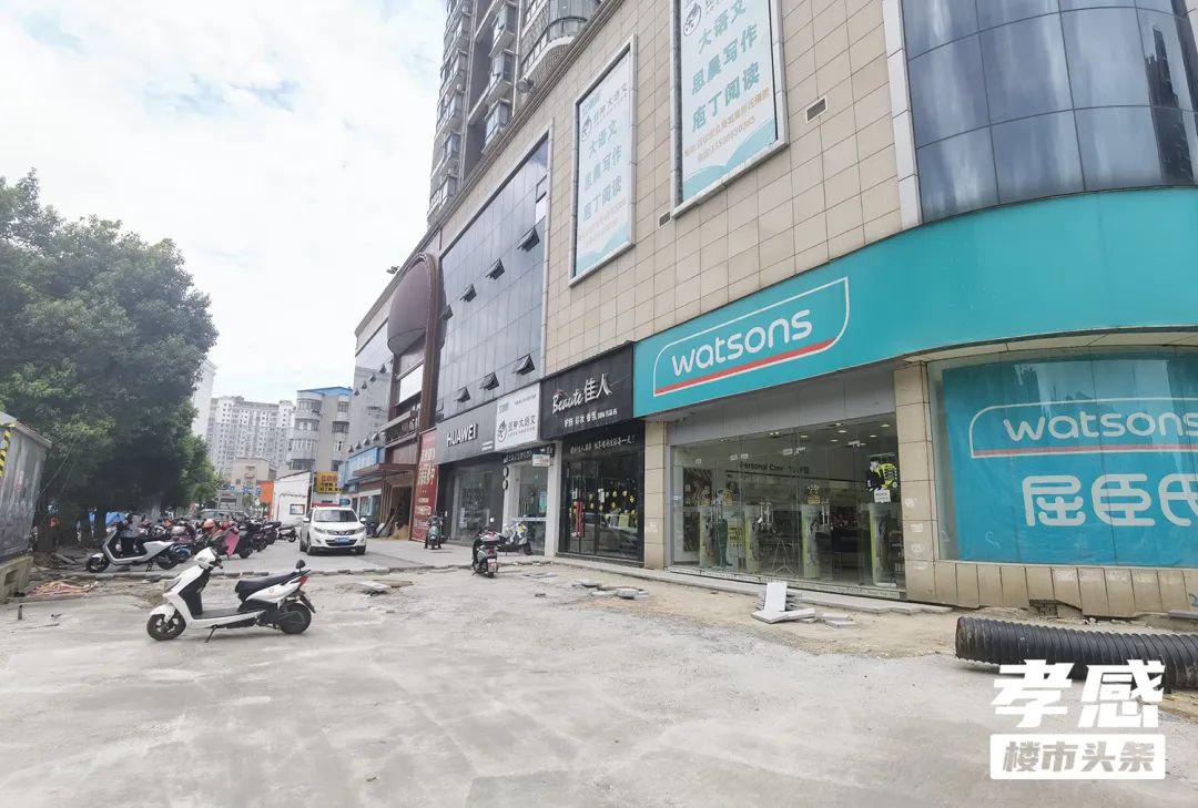 孝感 樓市 商圈