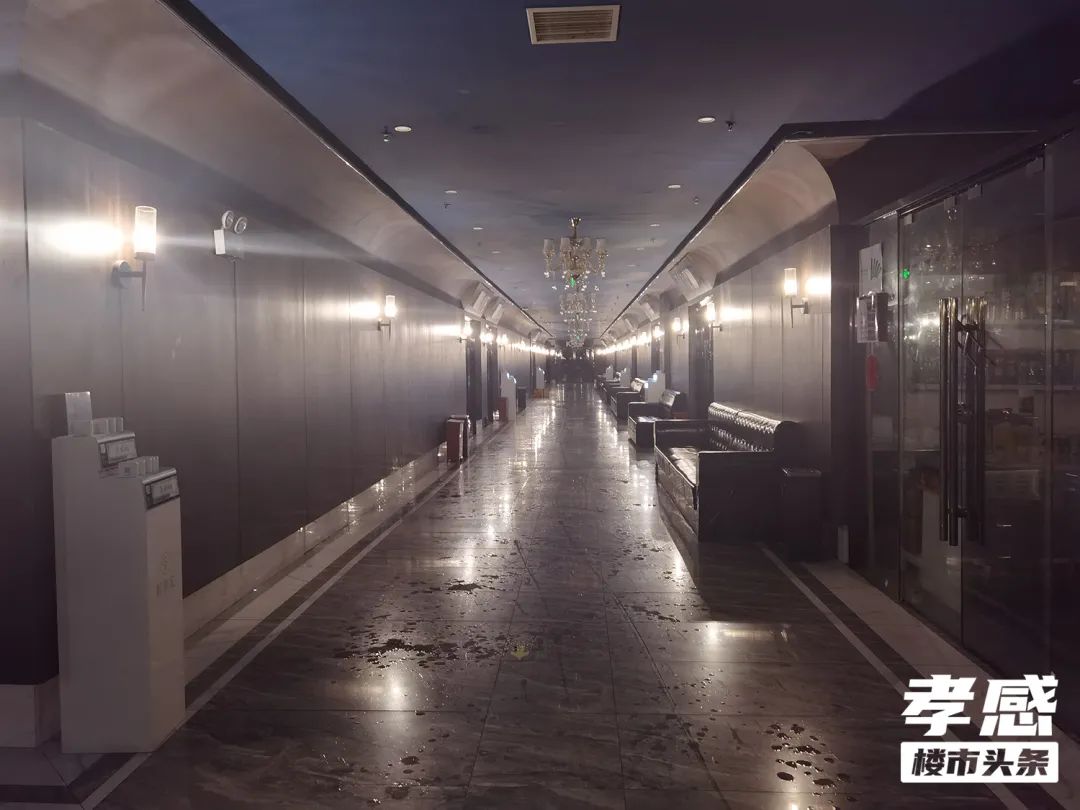 孝感 樓市 商圈