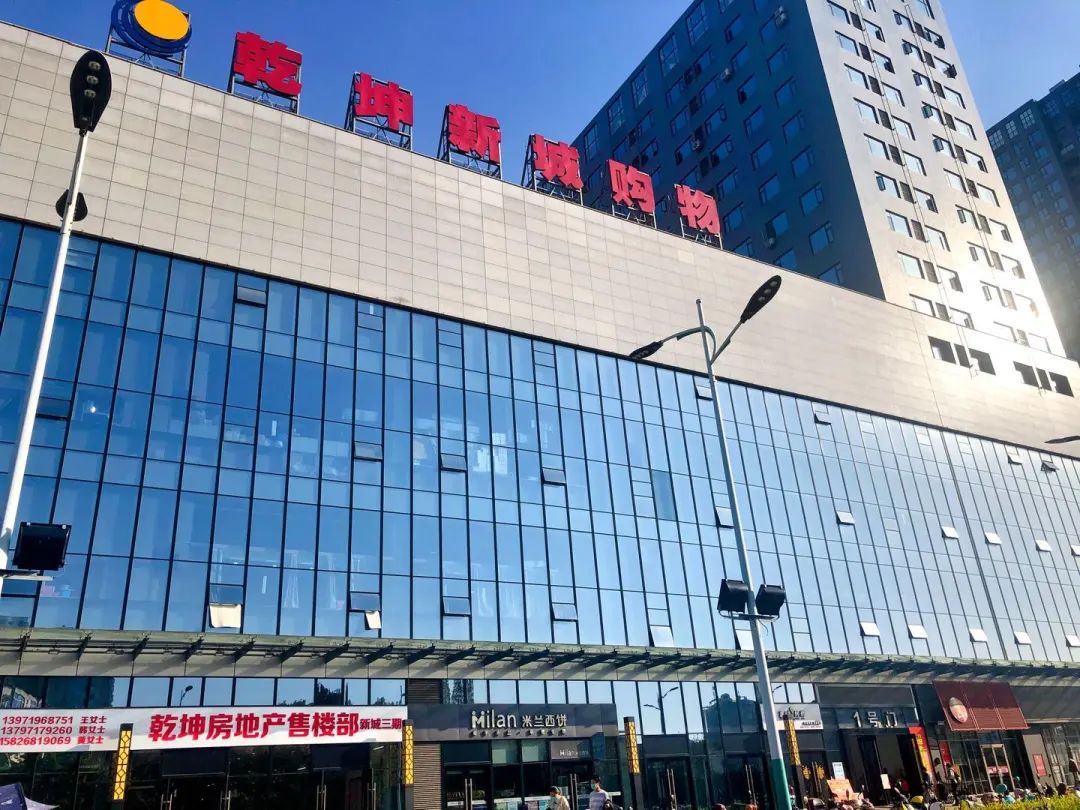 孝感 樓市 商圈