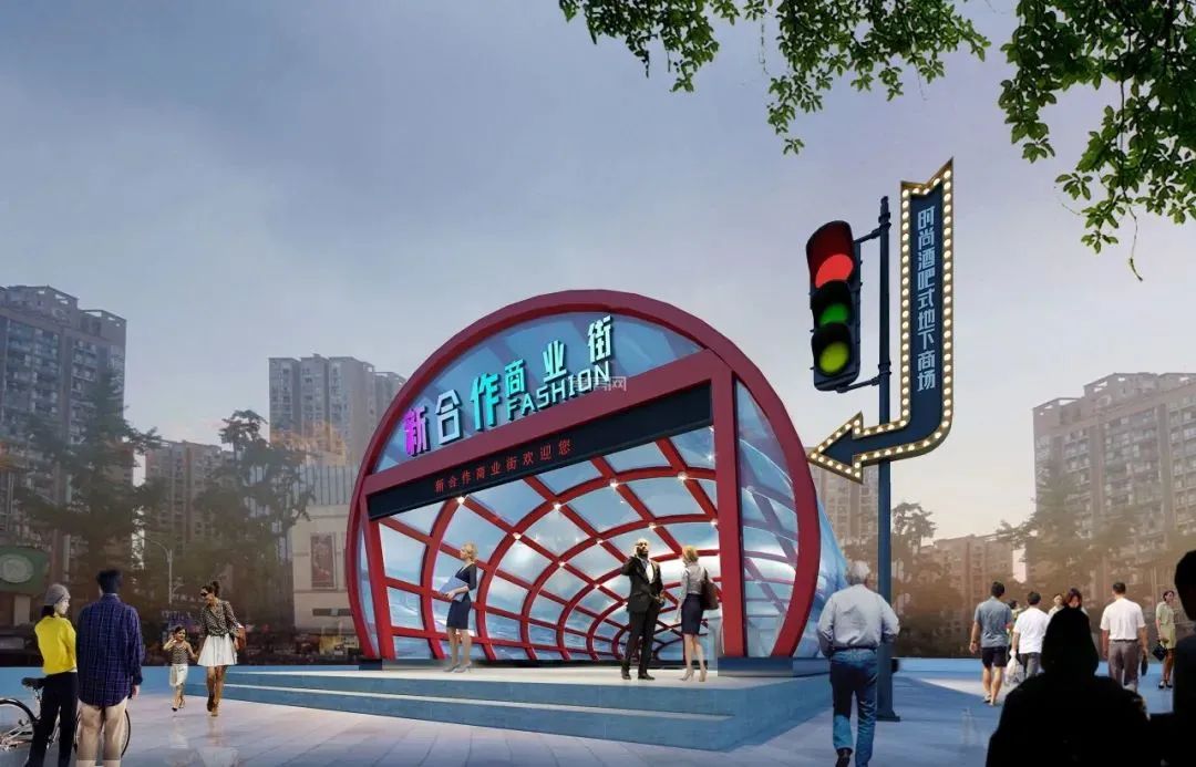 孝感 樓市 商圈