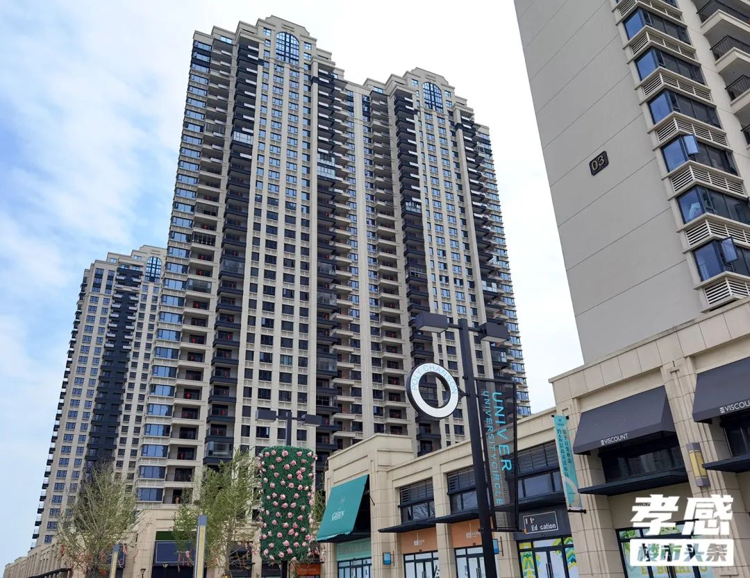 孝感 樓市 現(xiàn)房 盤點