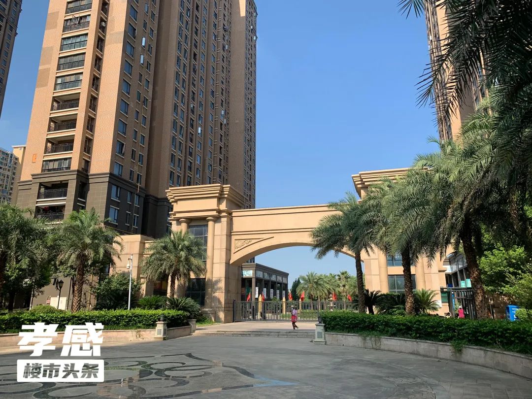 孝感 樓市 熱門 小區(qū)