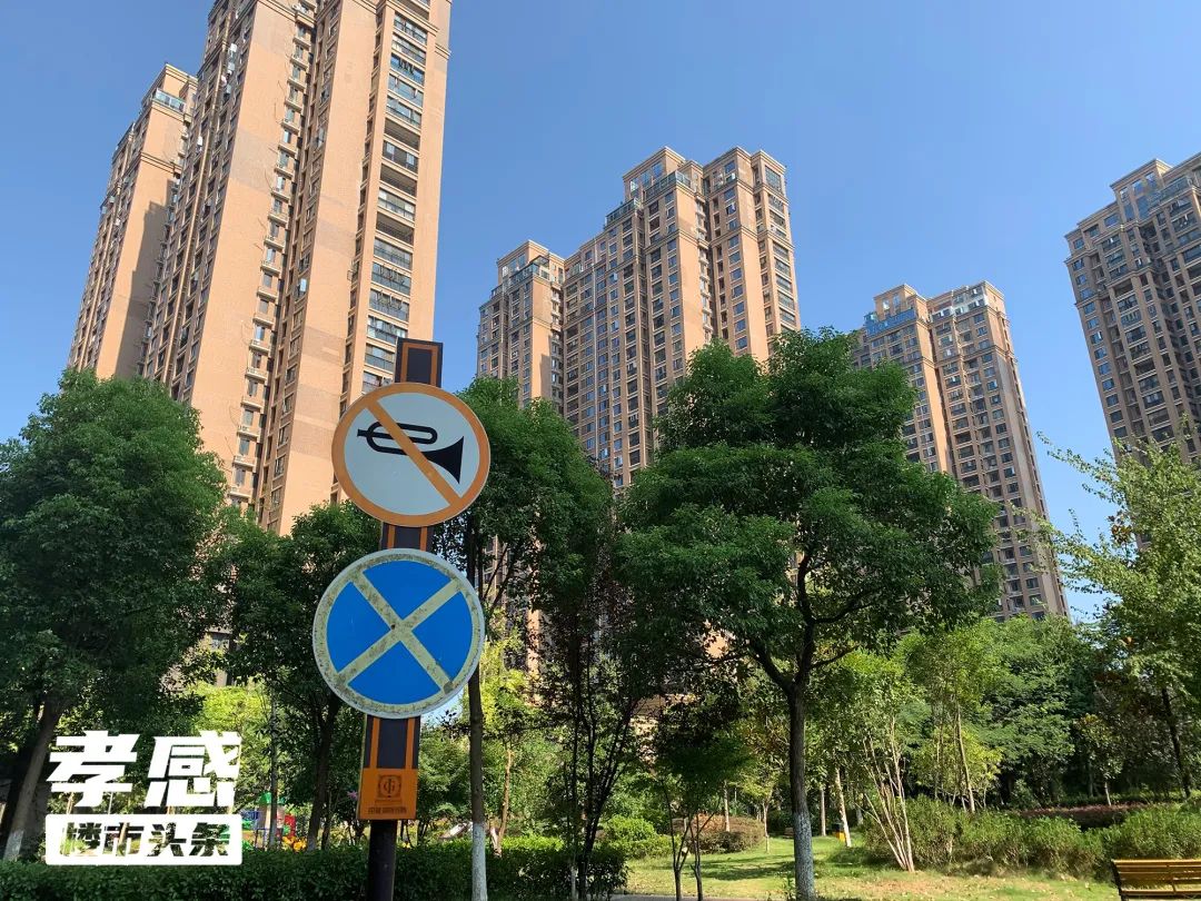 孝感 樓市 熱門 小區(qū)