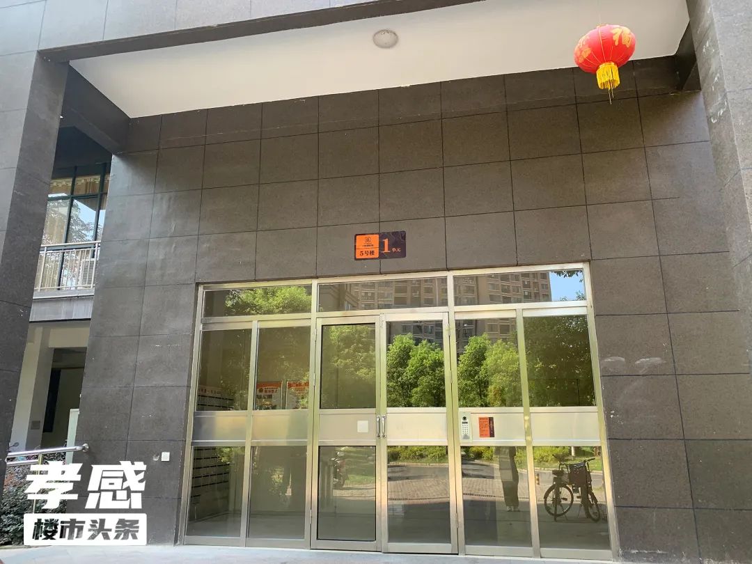 孝感 樓市 熱門 小區(qū)