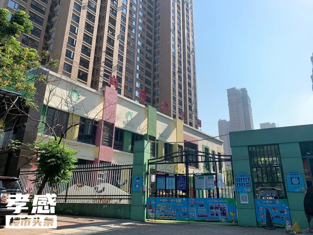 孝感 樓市 熱門 小區(qū)