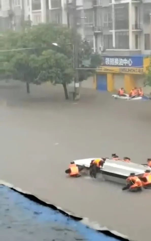 湖北交投頤和華府