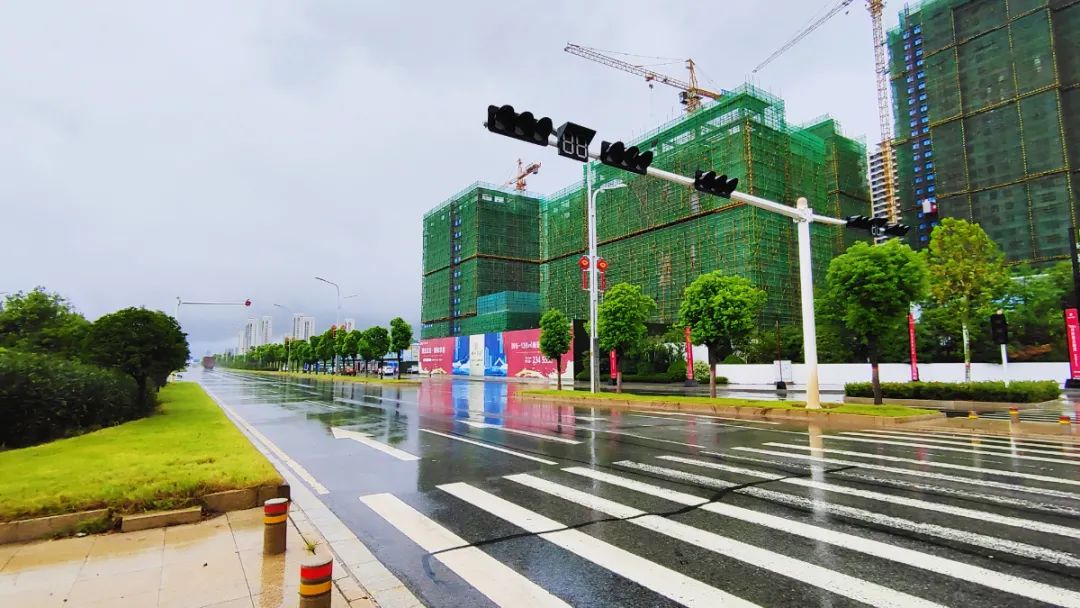 湖北交投頤和華府