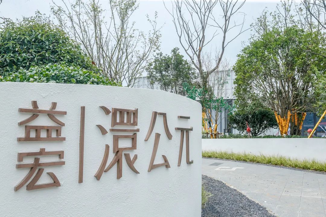 孝感 樓市 頭條 售樓部