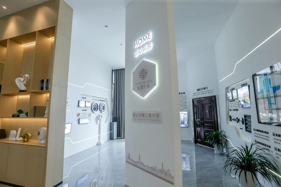 孝感 樓市 頭條 售樓部