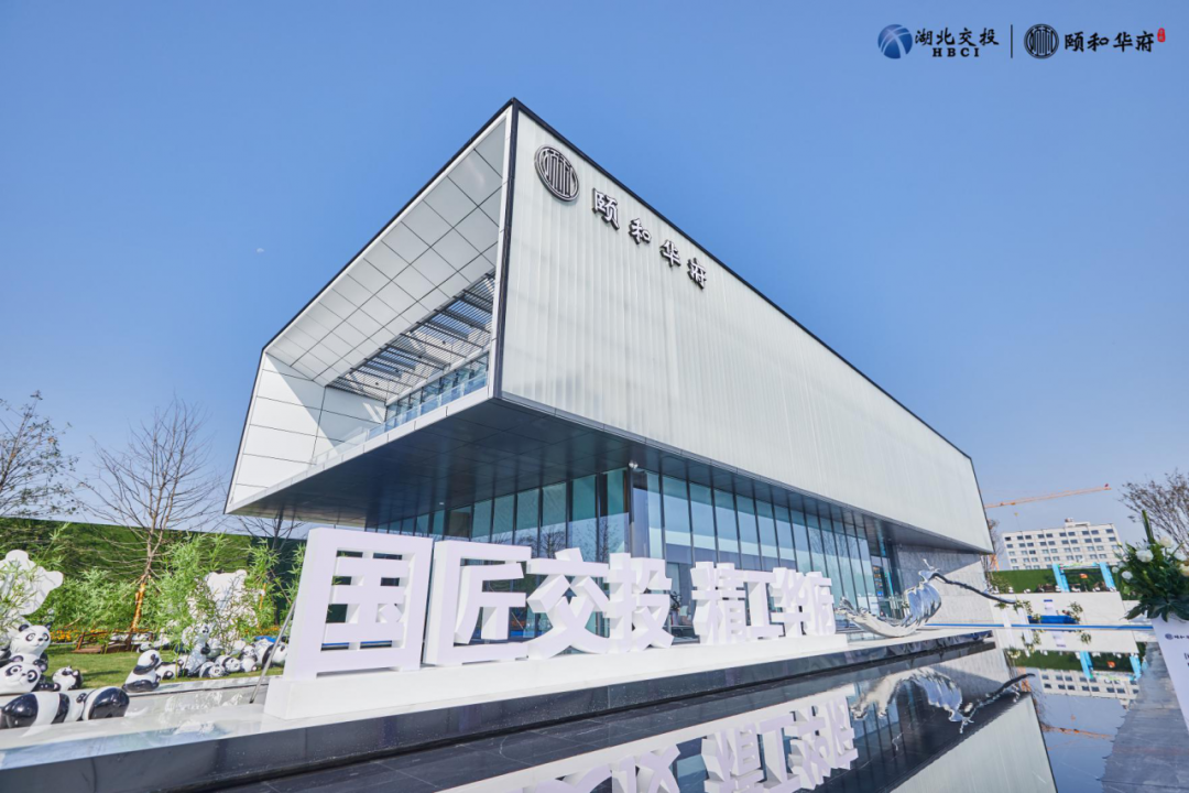 孝感 樓市 頭條 售樓部