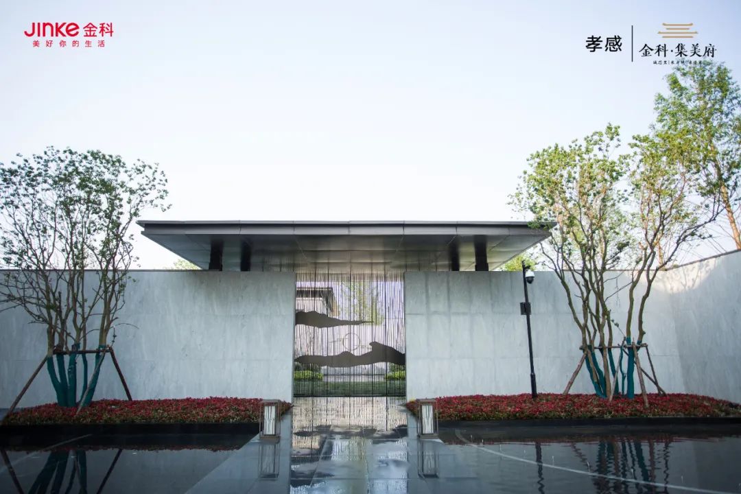 孝感 樓市 頭條 售樓部