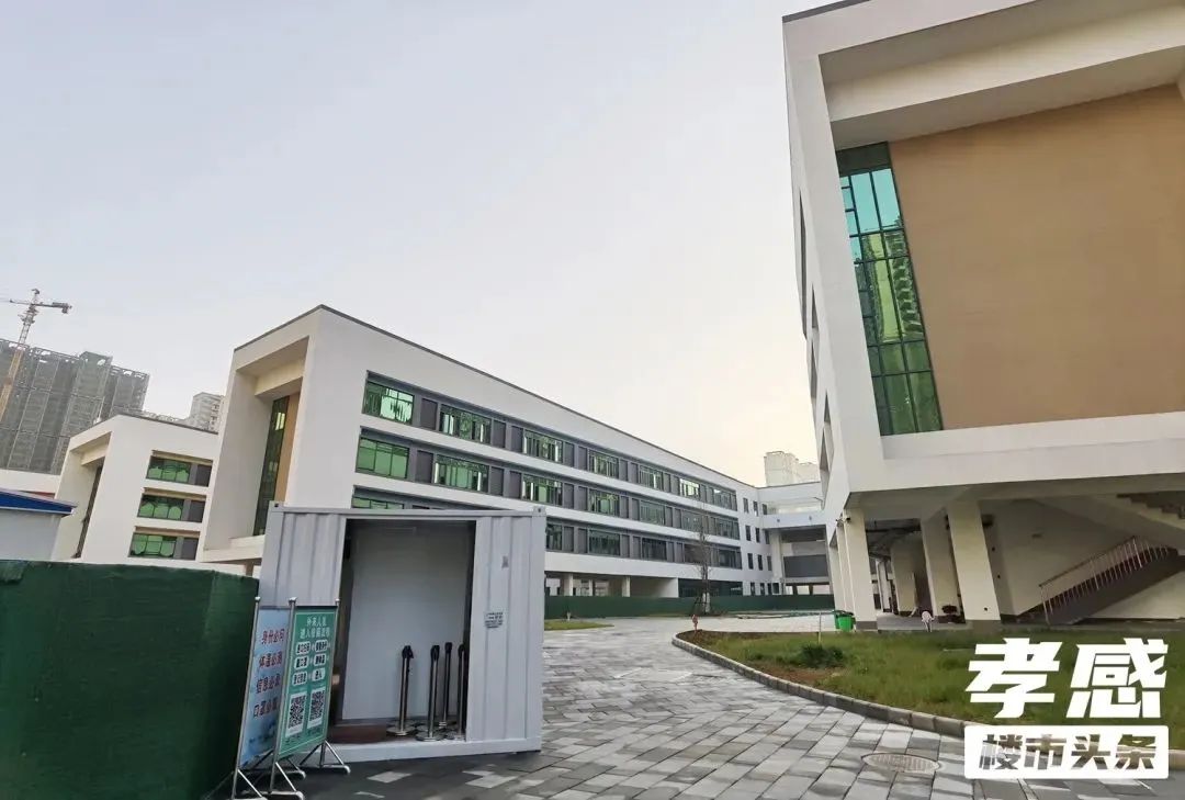 孝感 樓市 學(xué)校 建設(shè)