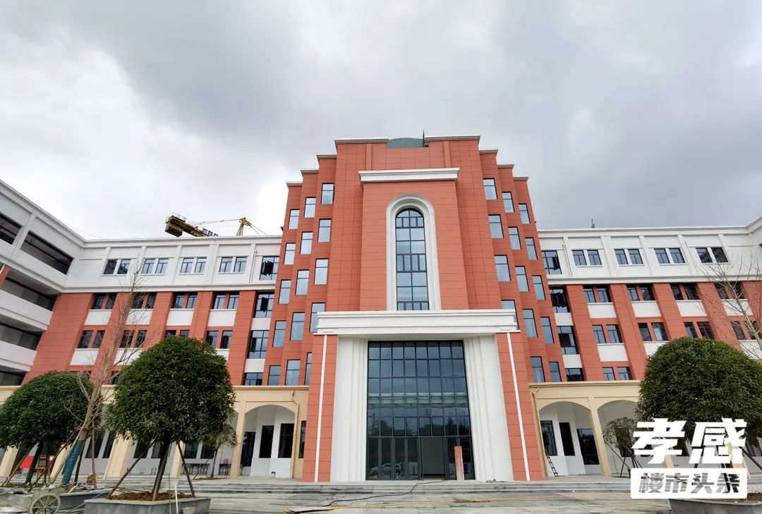 孝感 樓市 學(xué)校 建設(shè)