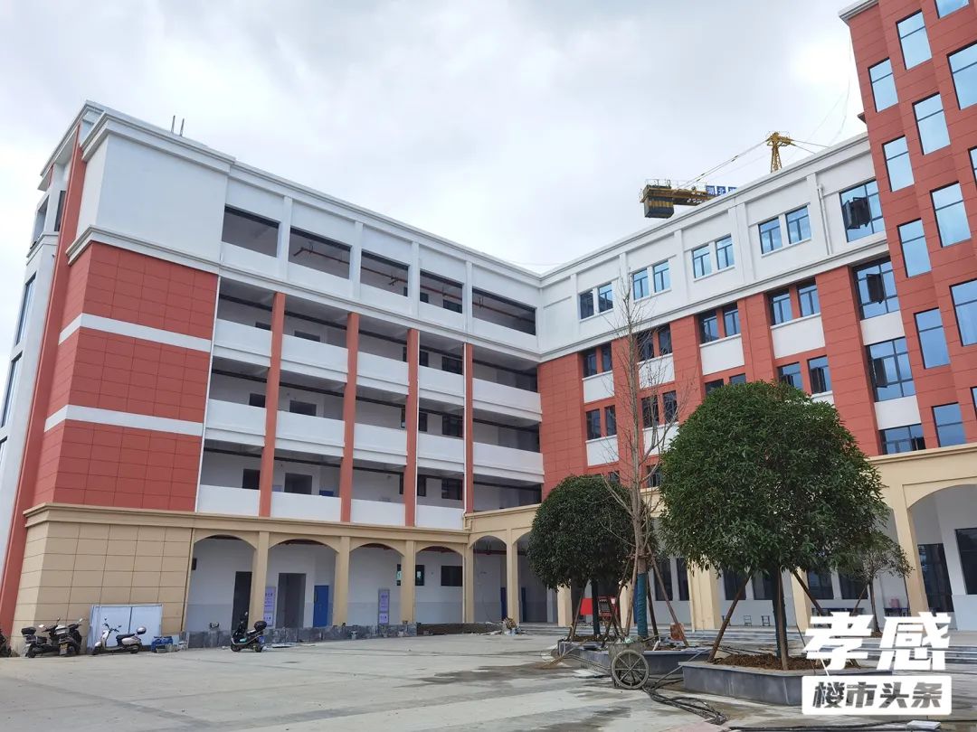 孝感 樓市 學(xué)校 建設(shè)