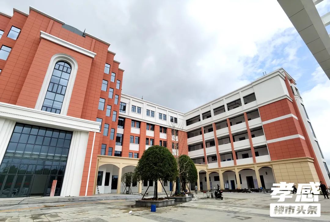 孝感 樓市 學(xué)校 建設(shè)
