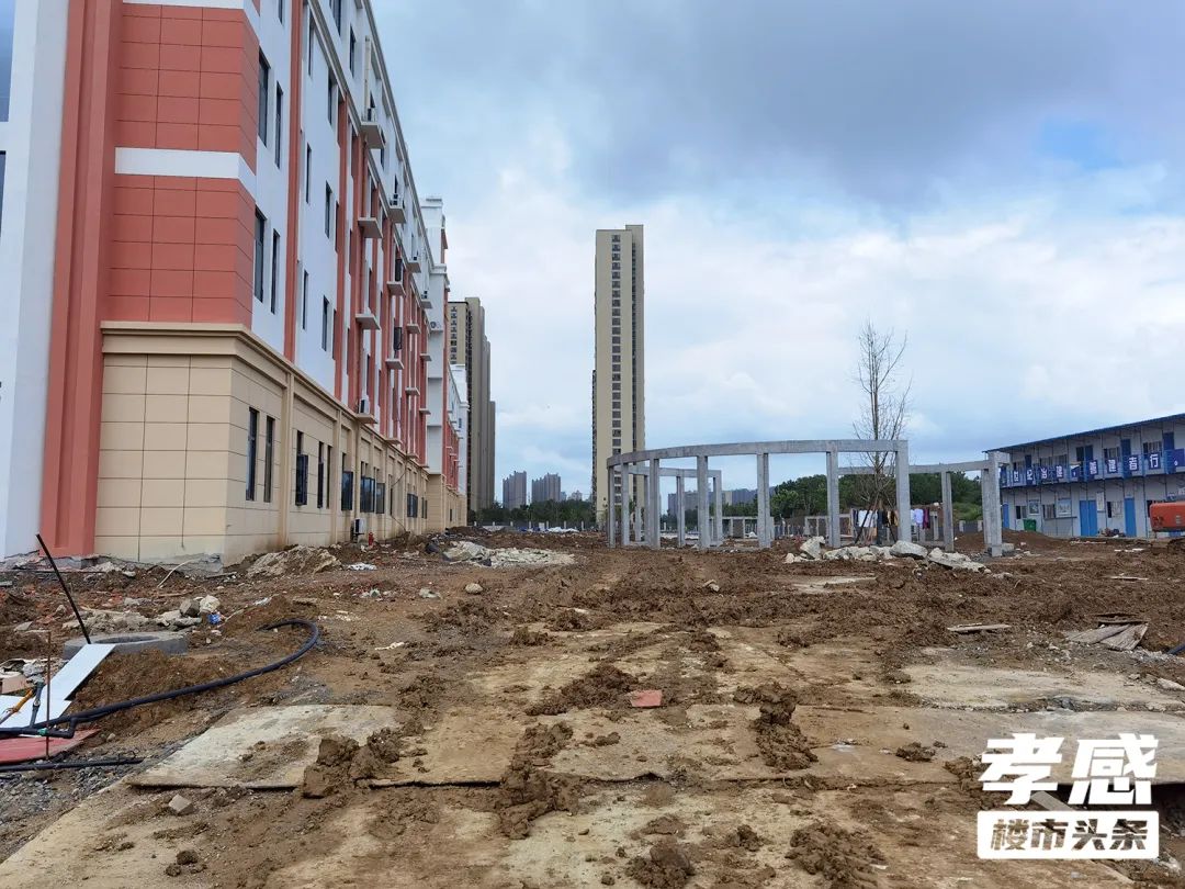 孝感 樓市 學(xué)校 建設(shè)