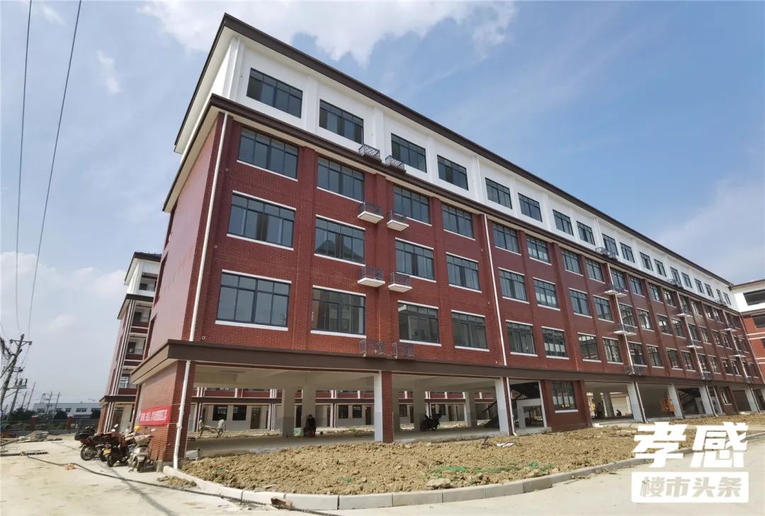 孝感 樓市 學(xué)校 建設(shè)