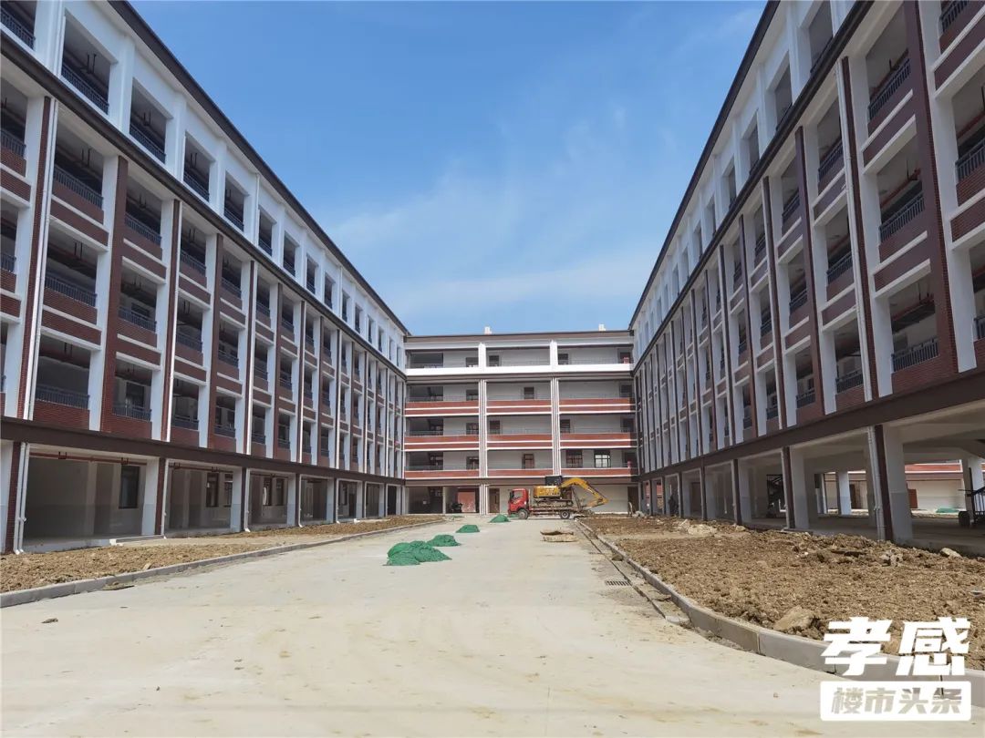 孝感 樓市 學(xué)校 建設(shè)