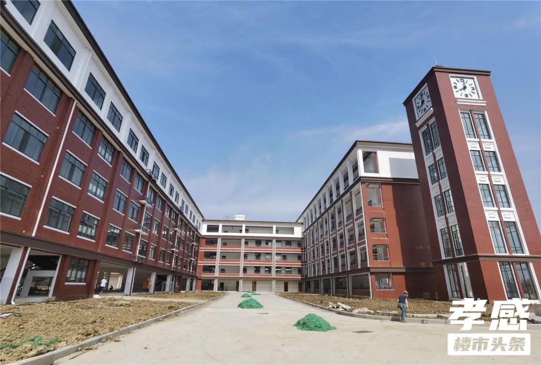 孝感 樓市 學(xué)校 建設(shè)