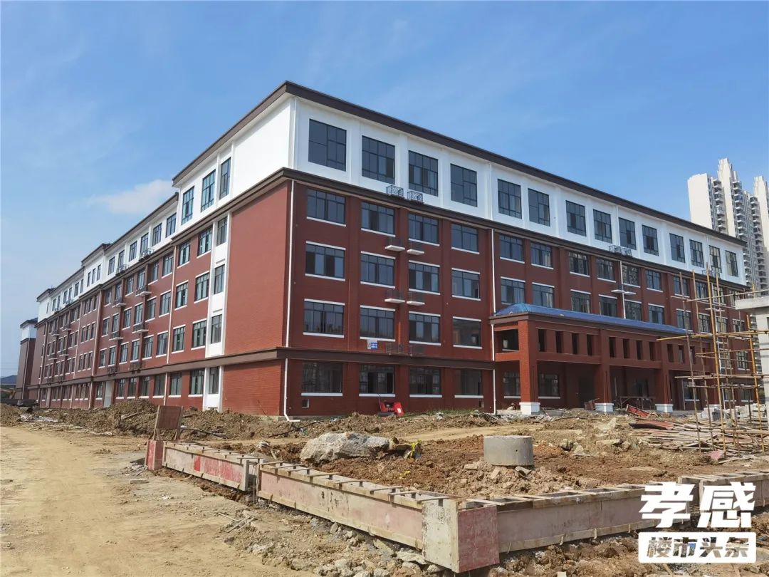 孝感 樓市 學(xué)校 建設(shè)