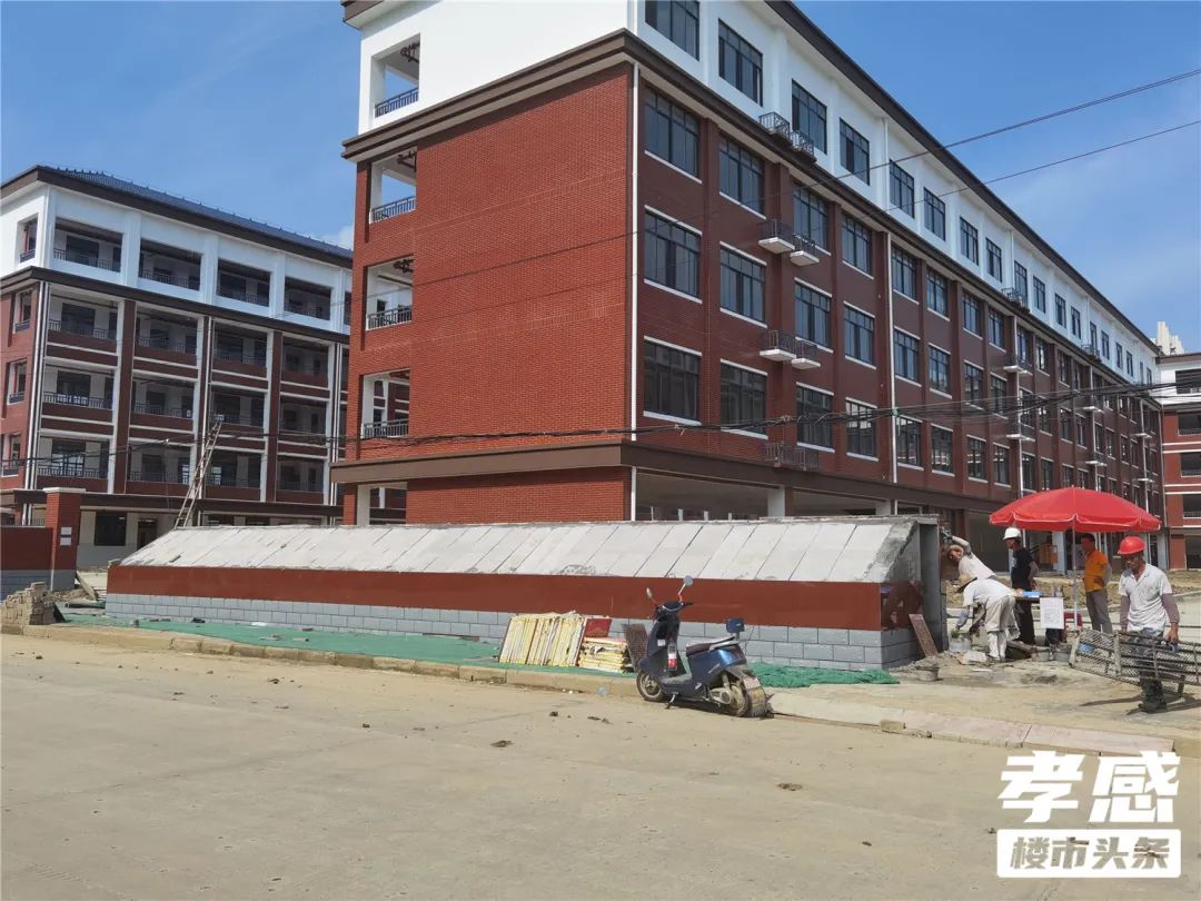 孝感 樓市 學(xué)校 建設(shè)