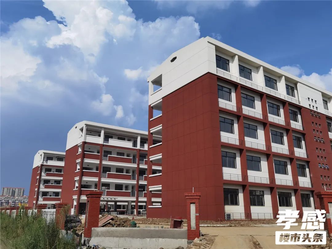 孝感 樓市 學(xué)校 建設(shè)