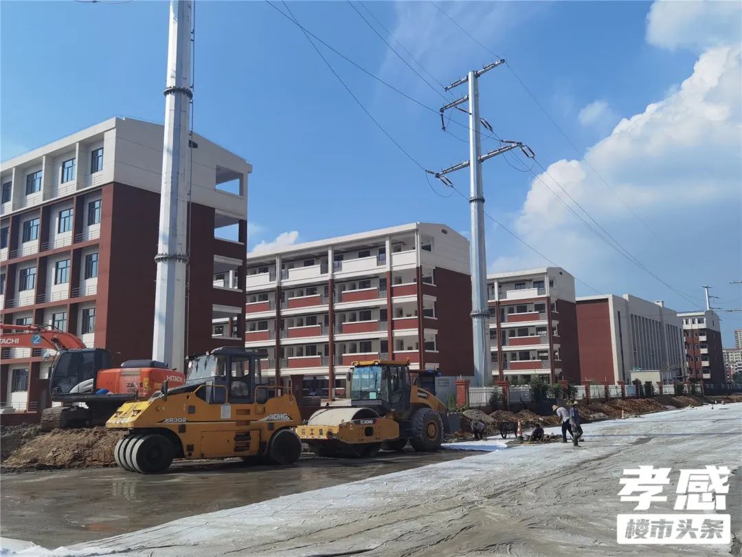 孝感 樓市 學(xué)校 建設(shè)