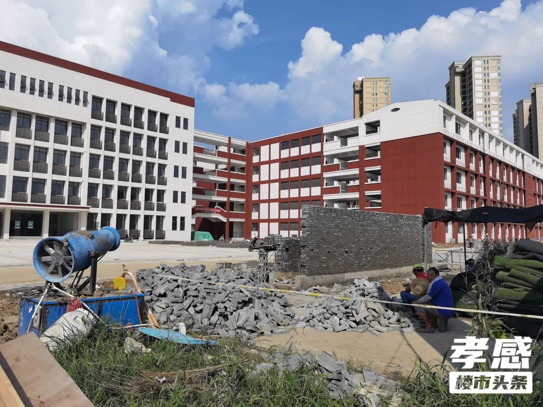 孝感 樓市 學(xué)校 建設(shè)