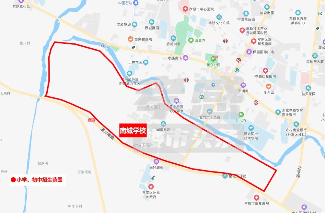 孝感 樓市 學(xué)校 建設(shè)