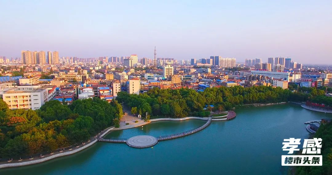 孝感 樓市 商圈