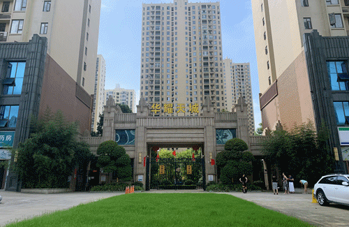 孝感 樓市 小區(qū) 大門
