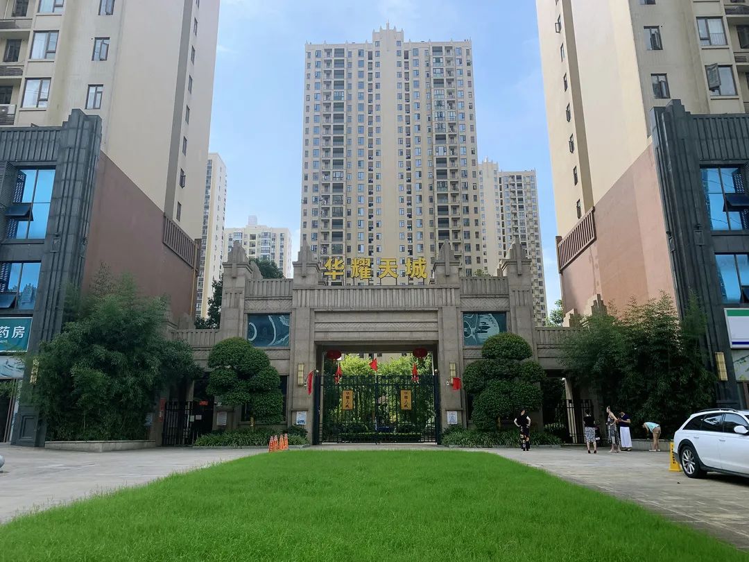 孝感 樓市 小區(qū) 大門