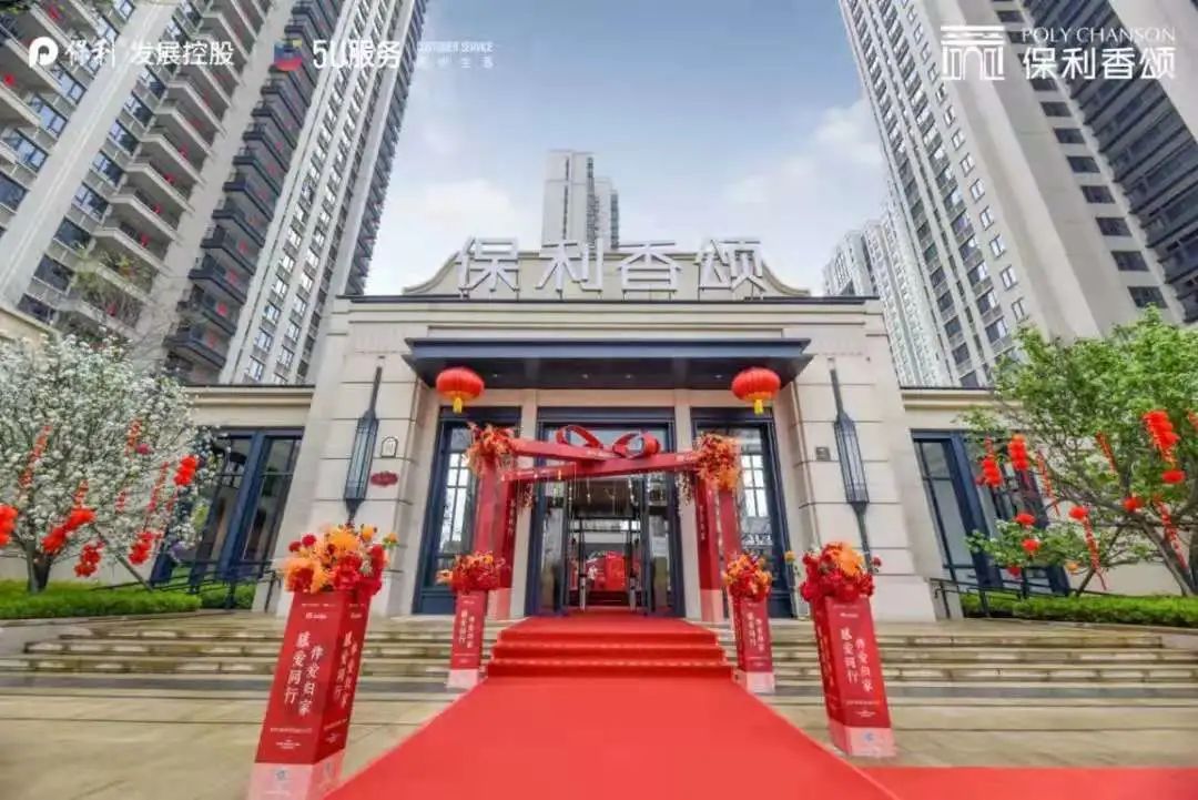 孝感 樓市 小區(qū) 大門