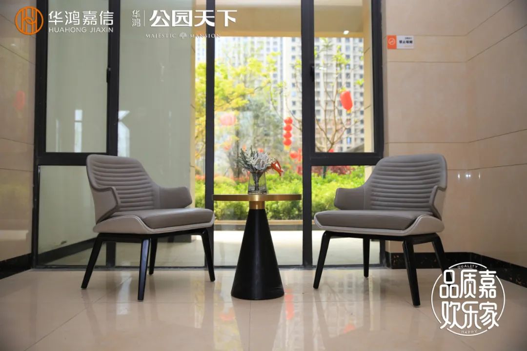 孝感 樓市 小區(qū) 大門