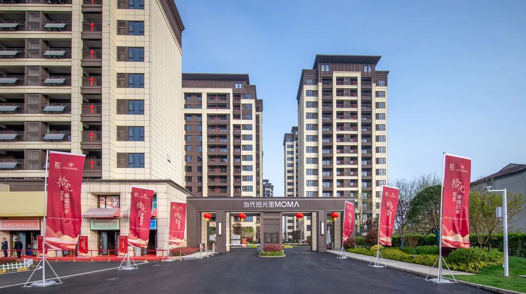 孝感 樓市 小區(qū) 大門