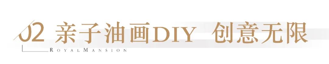 楚霖鼎觀世界五期紫境