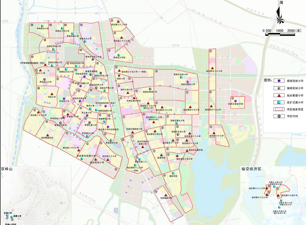 孝感 樓市 城西 西城 發(fā)展