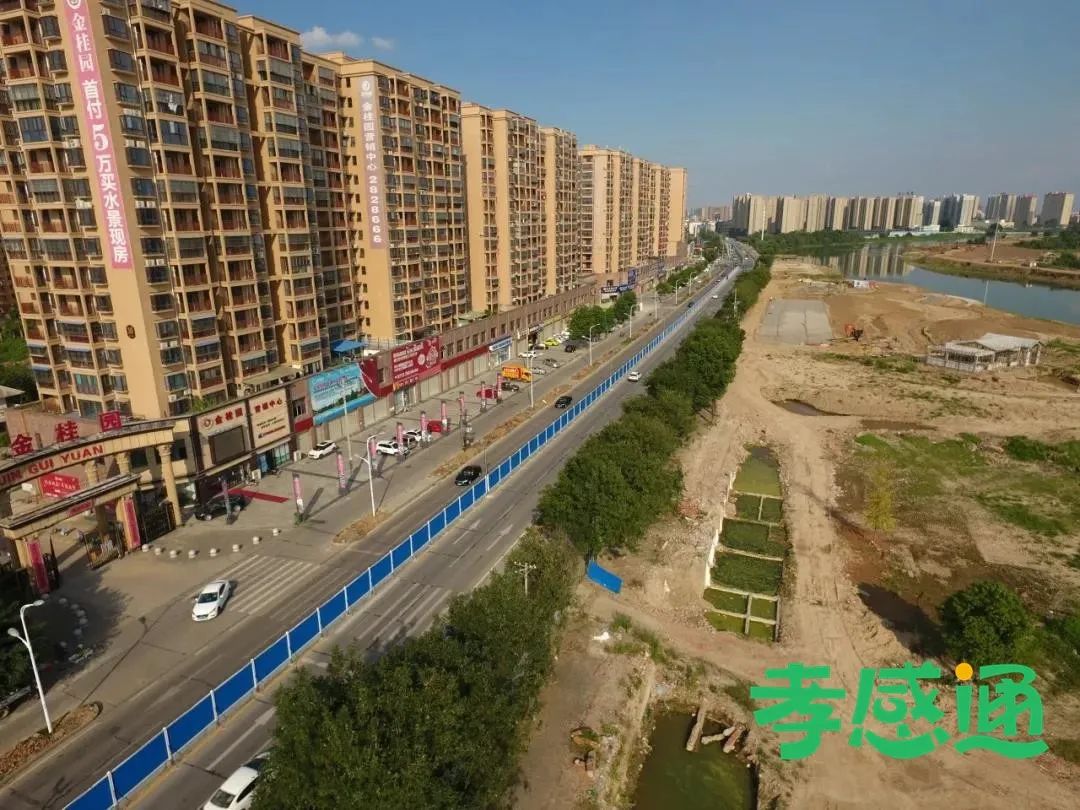 孝感 樓市 城西 西城 發(fā)展