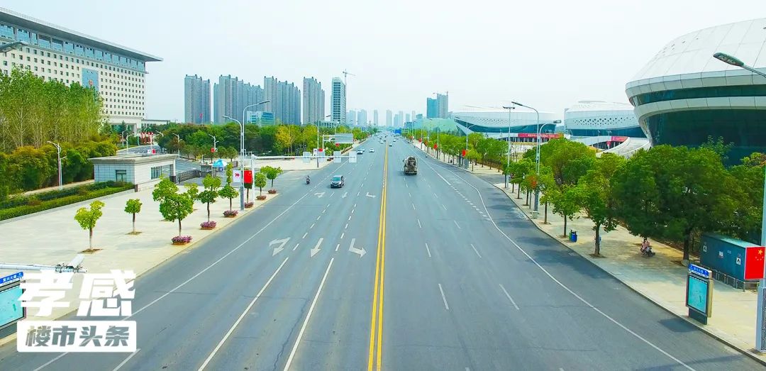 孝感 樓市 金九銀十