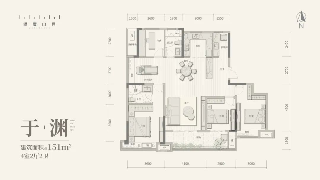孝感 樓市 金九銀十