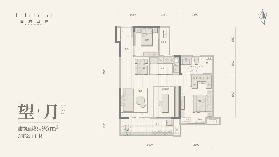 孝感 樓市 金九銀十