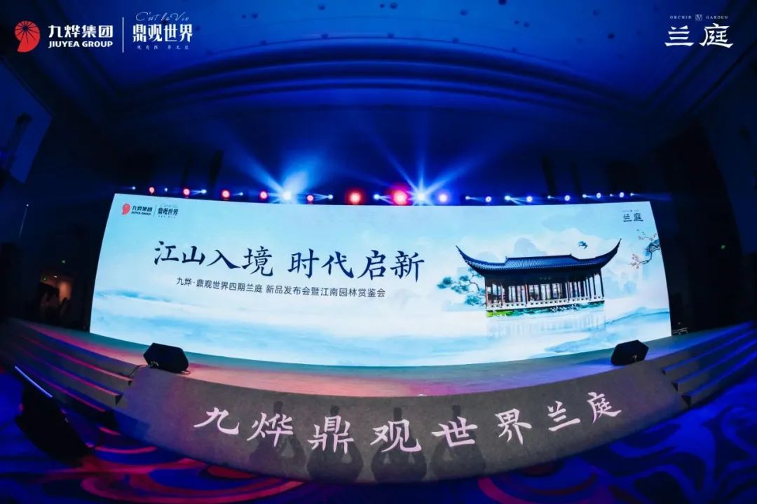 孝感 樓市 金九銀十