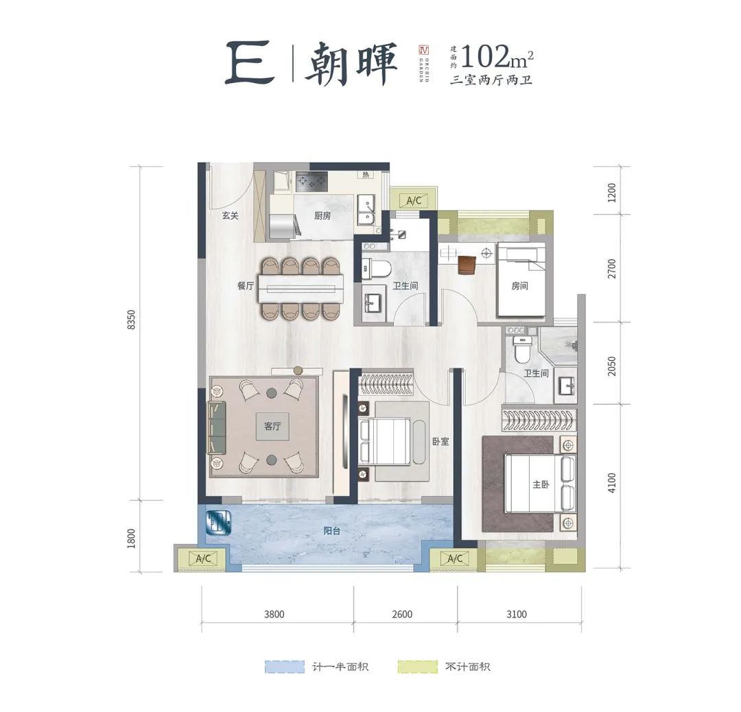 孝感 樓市 金九銀十